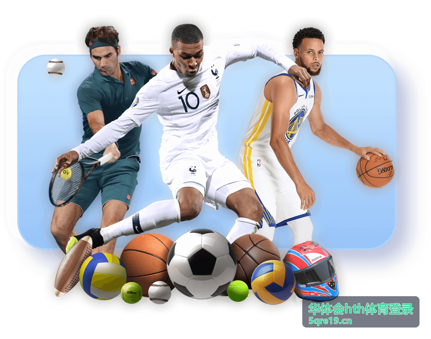 华体会hth体育登录综合体育攻略